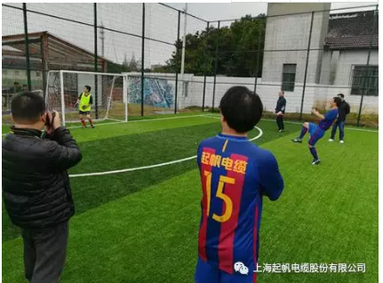 上海电线电缆行业协会第二届运动会足球友谊赛圆满落幕