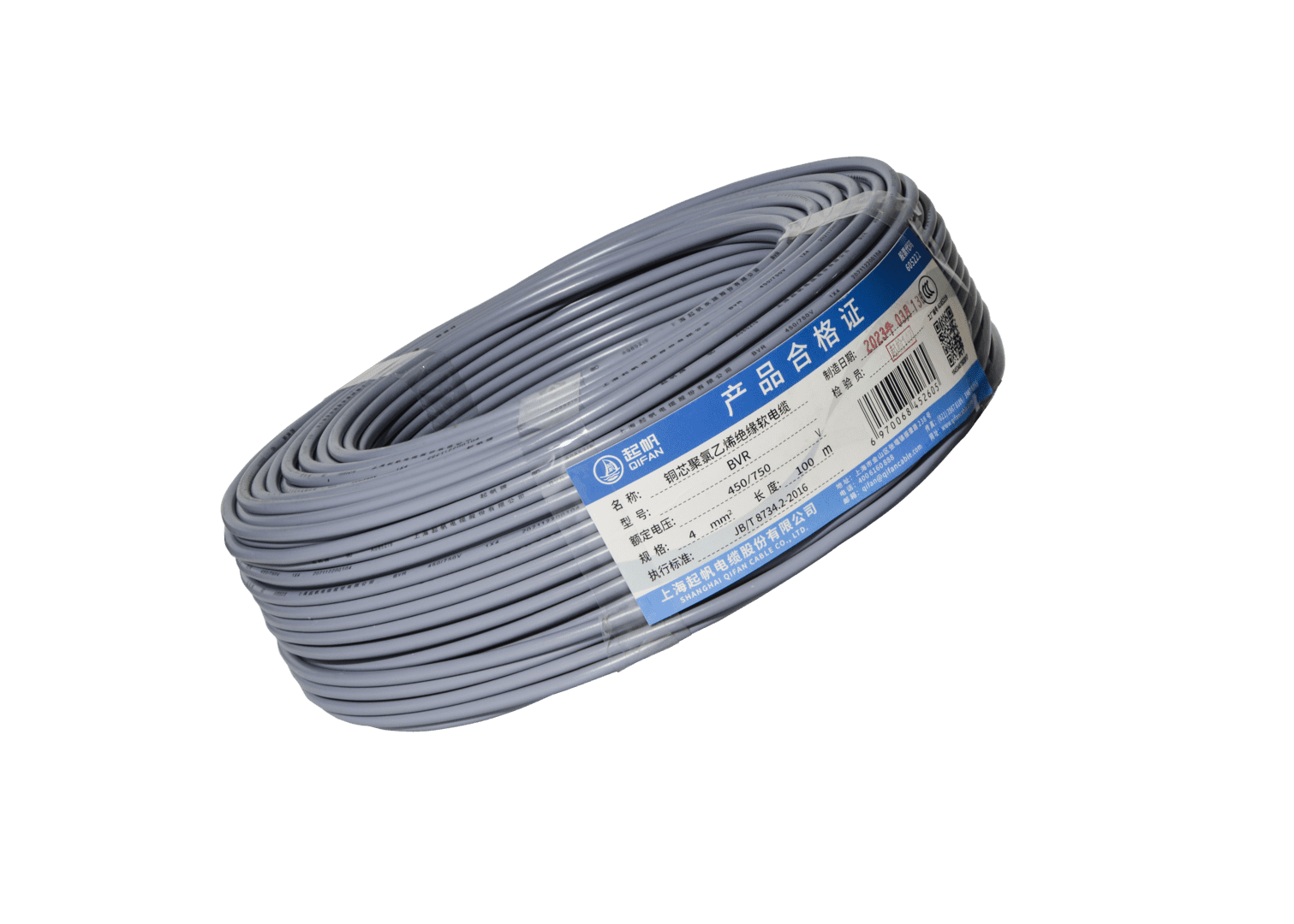 电缆BYJ|BYJ是什么电线电缆？