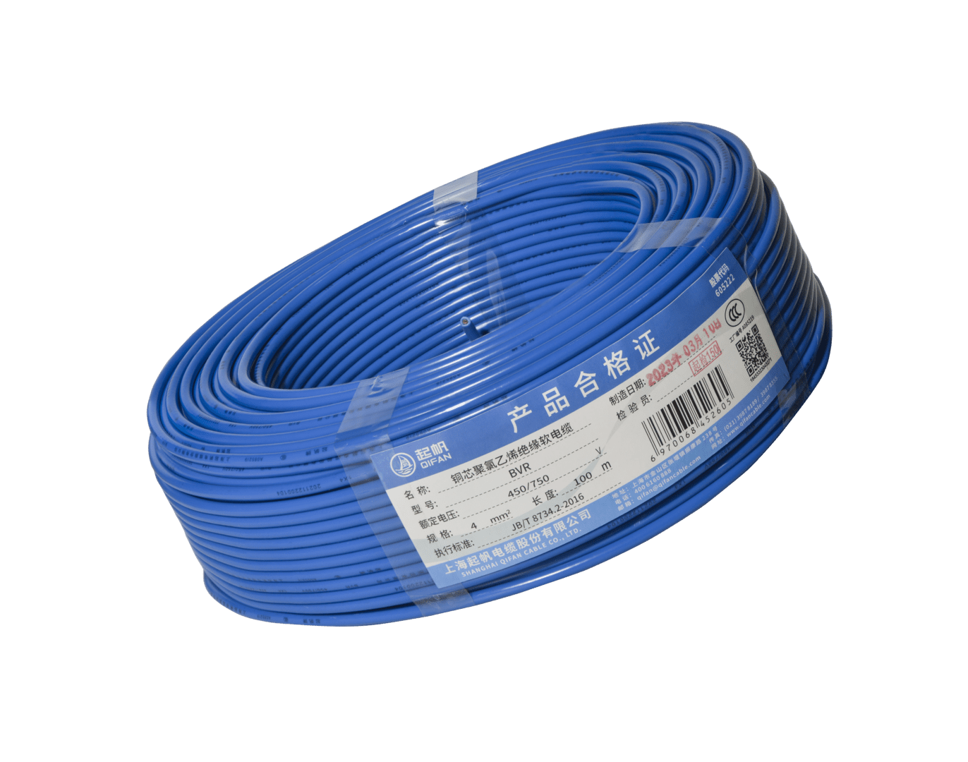 电线电缆|m电线电缆代表什么？